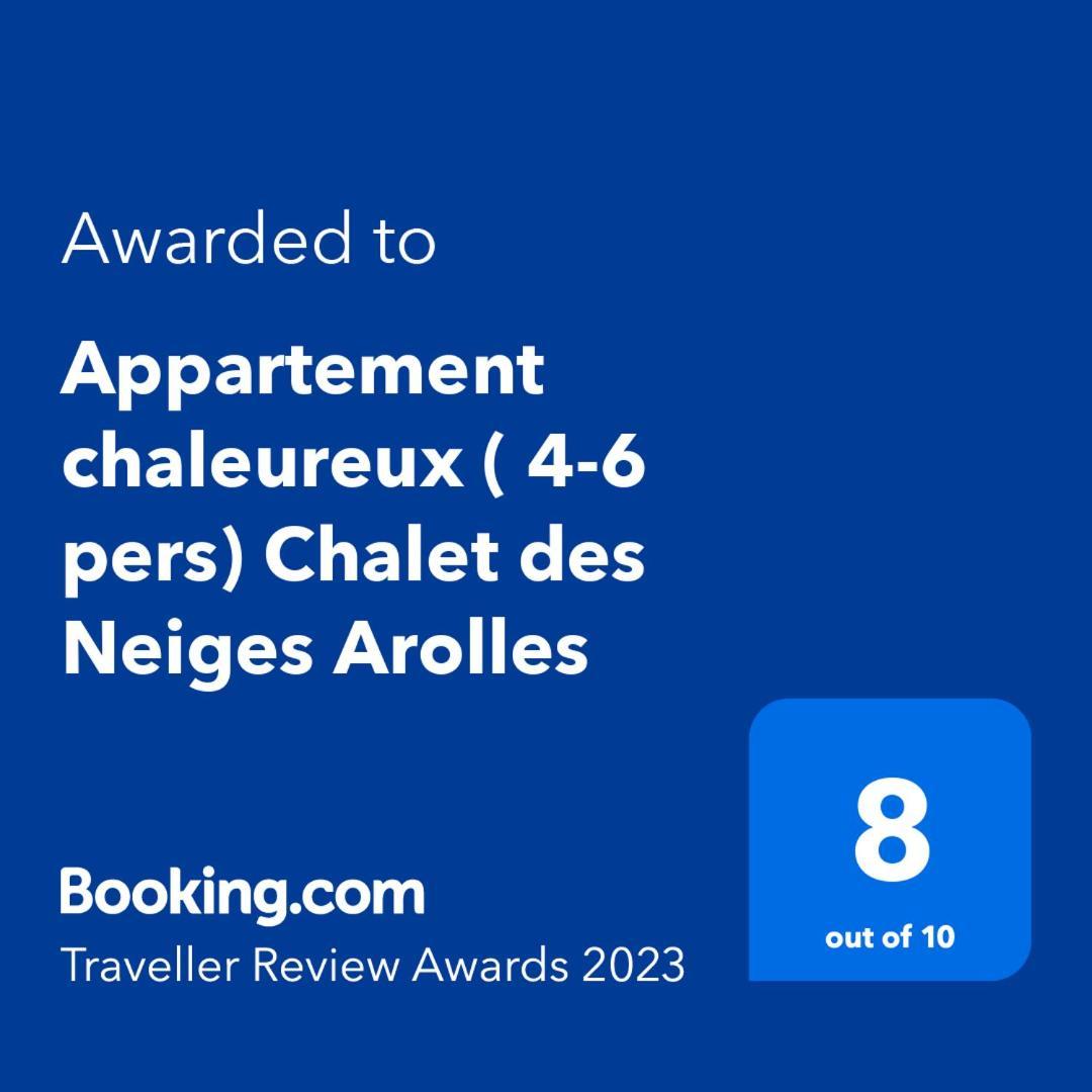 Appartement Chaleureux 4-6 Pers Chalet Chamois Appt H2 Les Arcs  Экстерьер фото